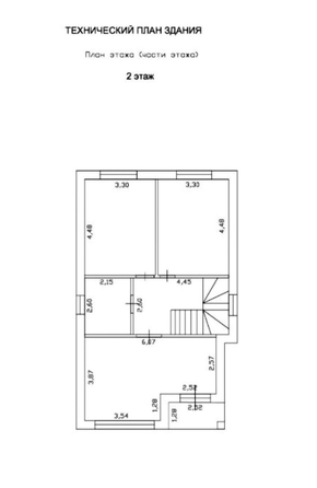 
  Продается дом 140 м². Фото 12.