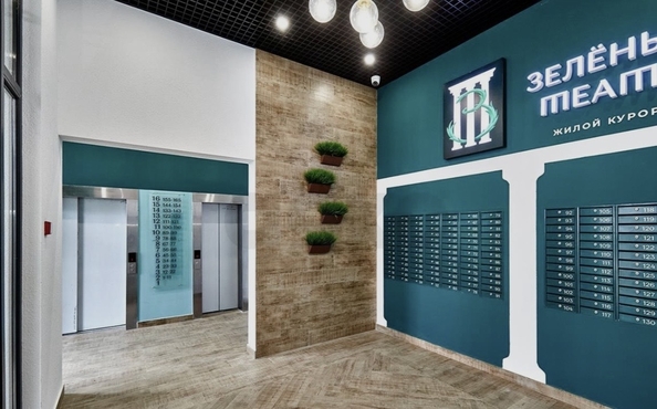 
  Продается 1-комн. квартира 35.4 м². Фото 1.