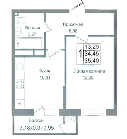 
  Продается 1-комн. квартира 35.4 м². Фото 11.