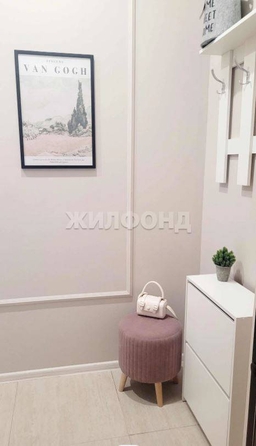 
  Продается 2-комн. квартира 29 м². Фото 7.