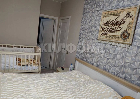 
  Продается 2-комн. квартира 43.8 м². Фото 2.
