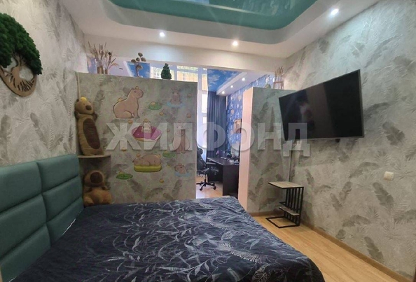 
  Продается 2-комн. квартира 46.3 м². Фото 2.