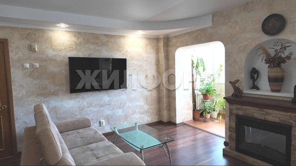 
  Продается  квартира 258.4 м². Фото 4.