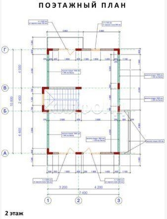 
  Продается дом 164 м². Фото 11.