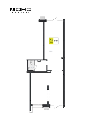 
  Продается офис 80.97 м². Фото 1.