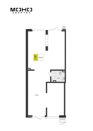 
  Продается универсальное помещение 106.62 м². Фото 1.