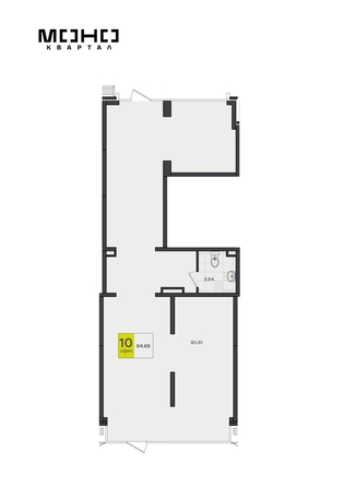 
  Продается универсальное помещение 109.29 м². Фото 1.