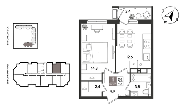 
  Продается 1-комн. квартира 41 м², в ЖК Рекорд 2, литера 1. Фото 1.