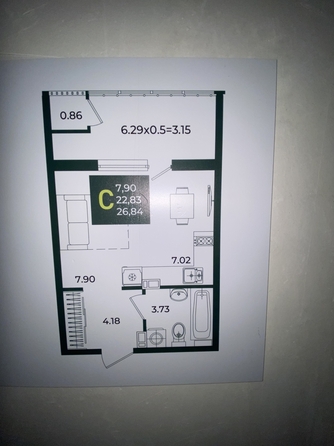 
  Продается 1-комн. квартира 29.1 м². Фото 30.