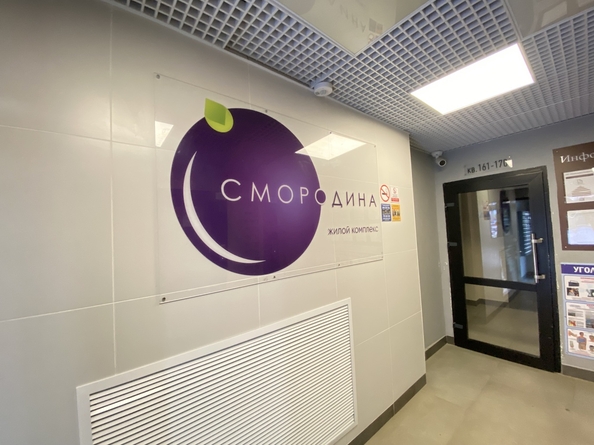 
  Продается 1-комн. квартира 37 м², в ЖК Смородина, литера 5. Фото 10.
