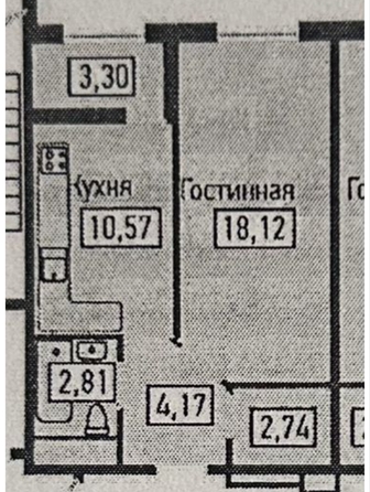 
  Продается 1-комн. квартира 42 м². Фото 6.