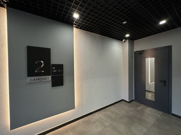 
  Продается 1-комн. квартира 24 м². Фото 12.