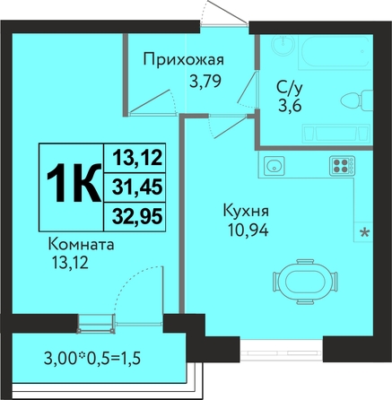 
  Продается 1-комн. квартира 32.95 м², в ЖК Друг, литера 8. Фото 1.