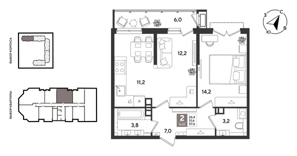 
  Продается 2-комн. квартира 57.4 м², в ЖК Рекорд 2, литера 1. Фото 1.