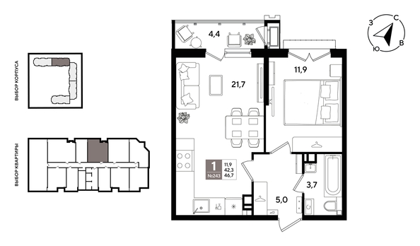 
  Продается 1-комн. квартира 46.1 м², в ЖК Рекорд 2, литера 1. Фото 1.