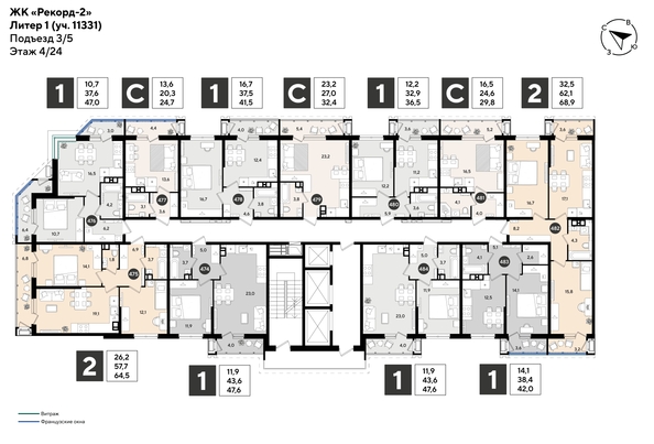
  Продается студия 32 м², в ЖК Рекорд 2, литера 1. Фото 2.