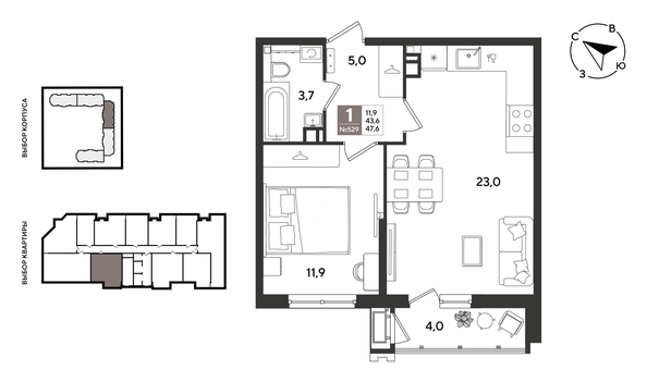 
  Продается 1-комн. квартира 47.1 м², в ЖК Рекорд 2, литера 1. Фото 1.