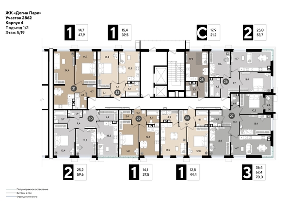 
  Продается 2-комн. квартира 52.7 м², в ЖК ДОГМА ПАРК, лит 20. Фото 2.