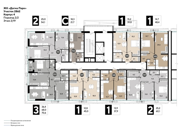 
  Продается 3-комн. квартира 69.6 м², в ЖК ДОГМА ПАРК, лит 20. Фото 2.