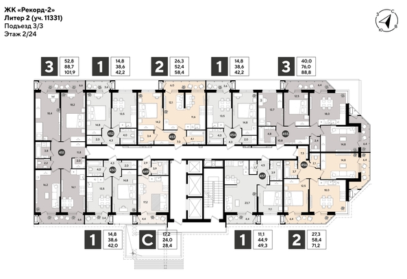 
  Продается 1-комн. квартира 41.9 м², в ЖК Рекорд 2, литера 2. Фото 2.