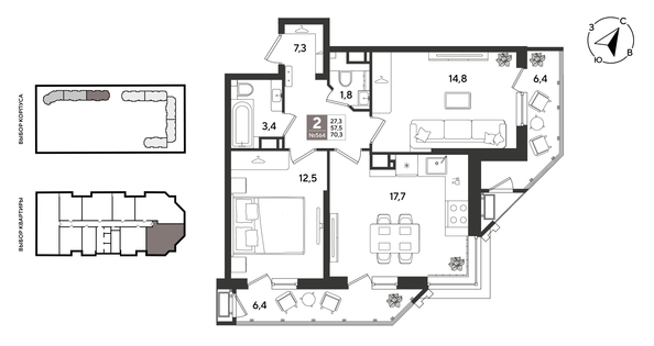 
  Продается 2-комн. квартира 69.9 м², в ЖК Рекорд 2, литера 2. Фото 1.