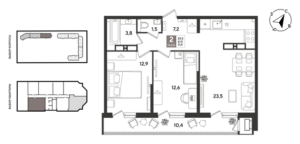 
  Продается 2-комн. квартира 72.2 м², в ЖК Рекорд 2, литера 2. Фото 1.
