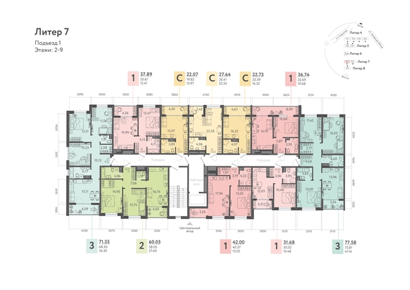 plan floor