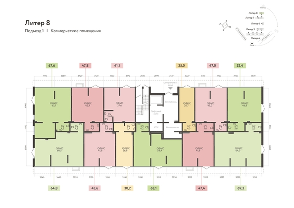plan floor