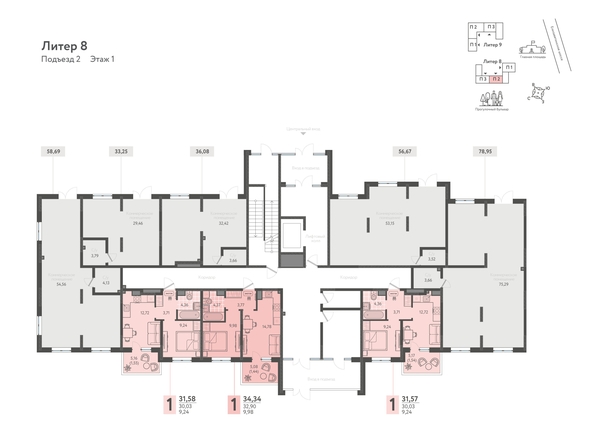plan floor