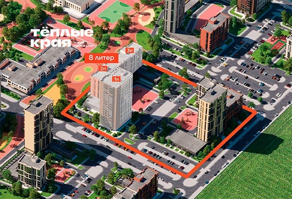 
  Продается офис 37.64 м², в ЖК Теплые края, литер 8. Фото 2.