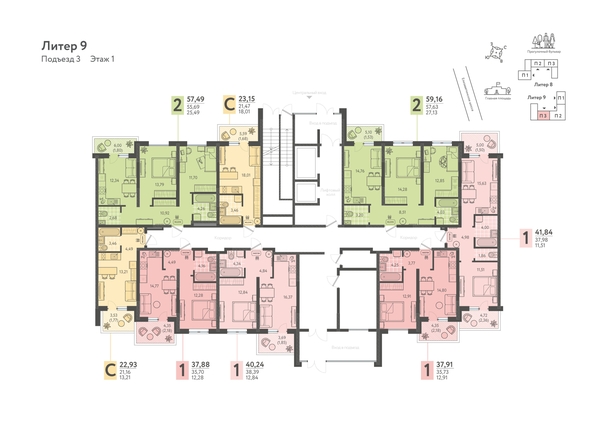 plan floor