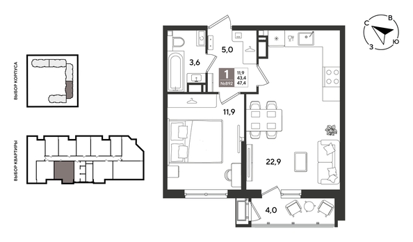 
  Продается 1-комн. квартира 46.8 м², в ЖК Рекорд 2, литера 1. Фото 1.