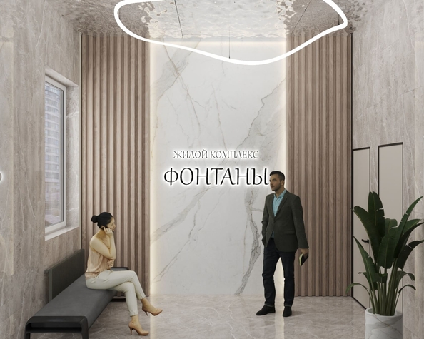 
  Продается 1-комн. квартира 36.7 м², в ЖК Фонтаны, литер 25. Фото 15.