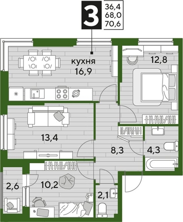 
  Продается 3-комн. квартира 70.2 м², в ЖК ДОГМА ПАРК, лит 12. Фото 1.