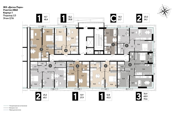 
  Продается 1-комн. квартира 37.4 м², в ЖК ДОГМА ПАРК, литера 18. Фото 2.