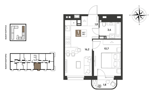 
  Продается 1-комн. квартира 34.1 м², в ЖК ГРЕЙД, литер 13. Фото 1.