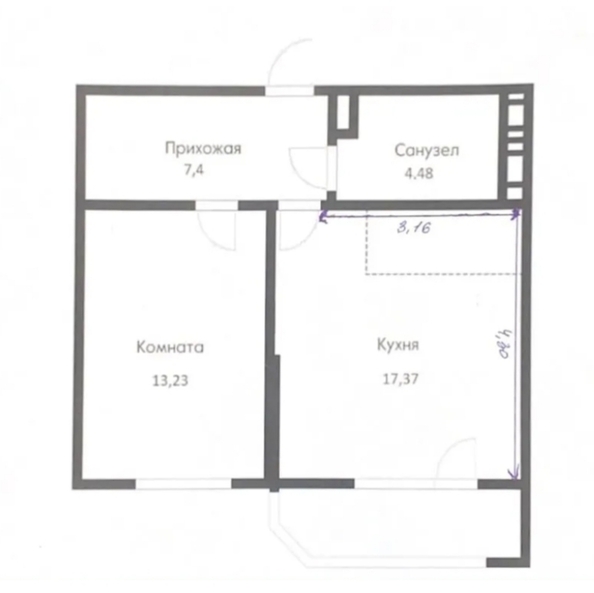 
  Продается 1-комн. квартира 48 м². Фото 9.
