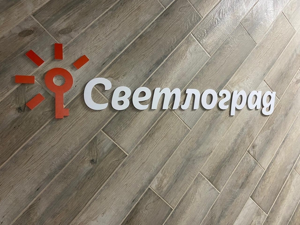 
  Продается 1-комн. квартира 20.6 м². Фото 17.