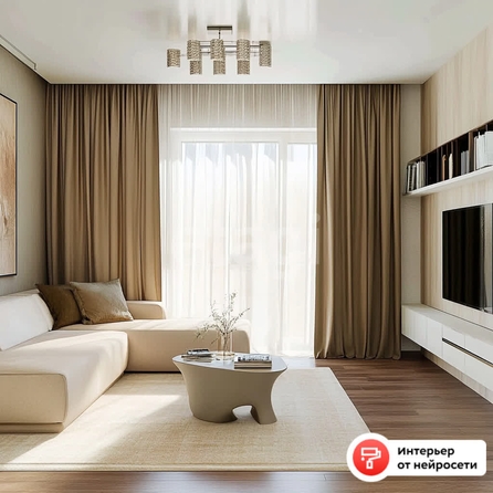
  Продается 1-комн. квартира 45.54 м², в ЖК Ural (Урал). Фото 2.