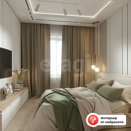 
  Продается 3-комн. квартира 87.5 м², в ЖК Сограт, литера 9. Фото 2.