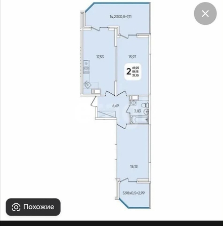 
  Продается 2-комн. квартира 59.2 м², в МКР Любимово, 2 квартал литер 1. Фото 1.