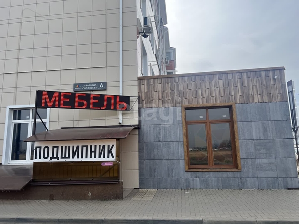 
  Продается офис 71.4 м². Фото 11.