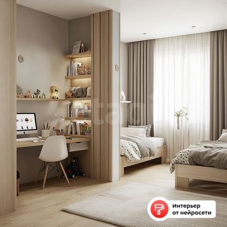 
  Продается 3-комн. квартира 89.3 м². Фото 2.