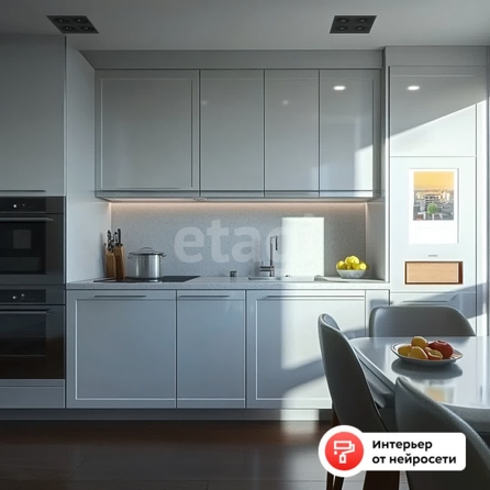 
  Продается студия 33.8 м². Фото 1.