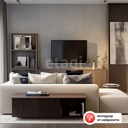 
  Продается студия 33.8 м². Фото 2.