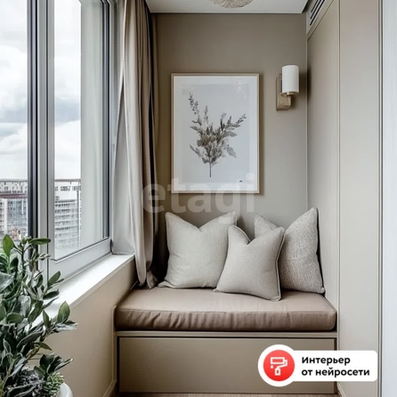 
  Продается студия 33.8 м². Фото 5.