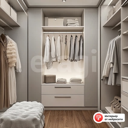 
  Продается 1-комн. квартира 33.9 м². Фото 6.