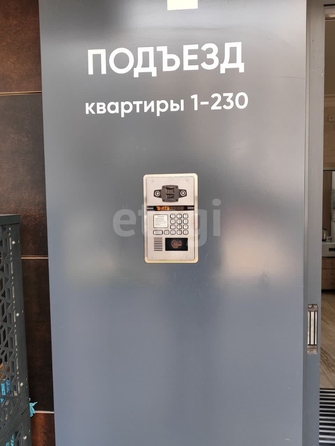 
  Продается студия 24.3 м², в МКР Любимово, 16 квартал литер 2. Фото 17.