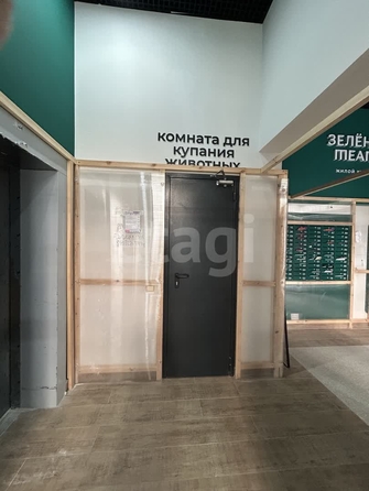 
  Продается студия 21.4 м². Фото 11.