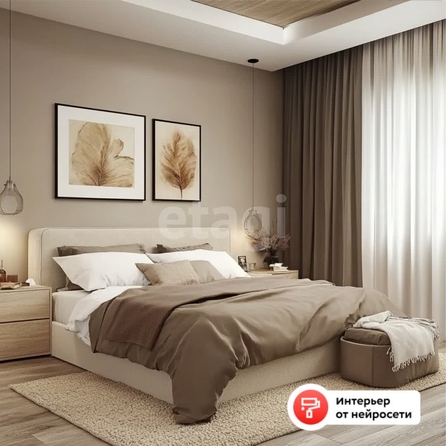 
  Продается 2-комн. квартира 65.9 м². Фото 1.